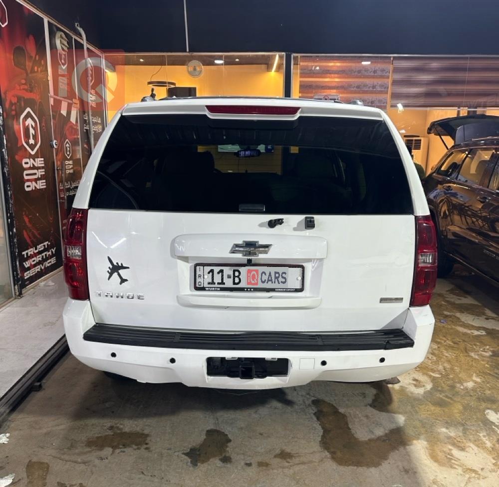 Chevrolet Tahoe